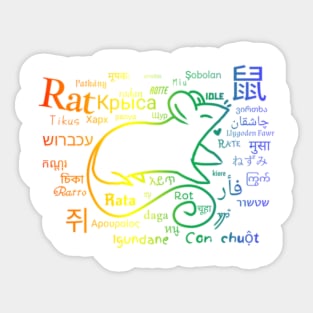 All the Languages of Rat (Black Version) T-Shirt Sticker